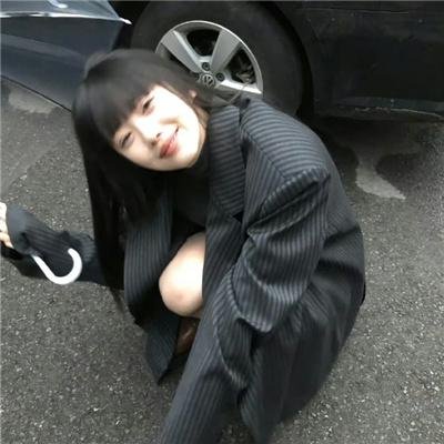 情断爱河